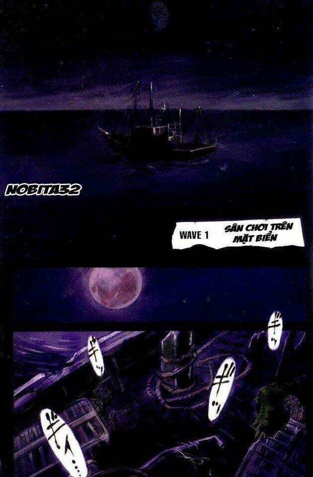 blue heaven chapter 1 5