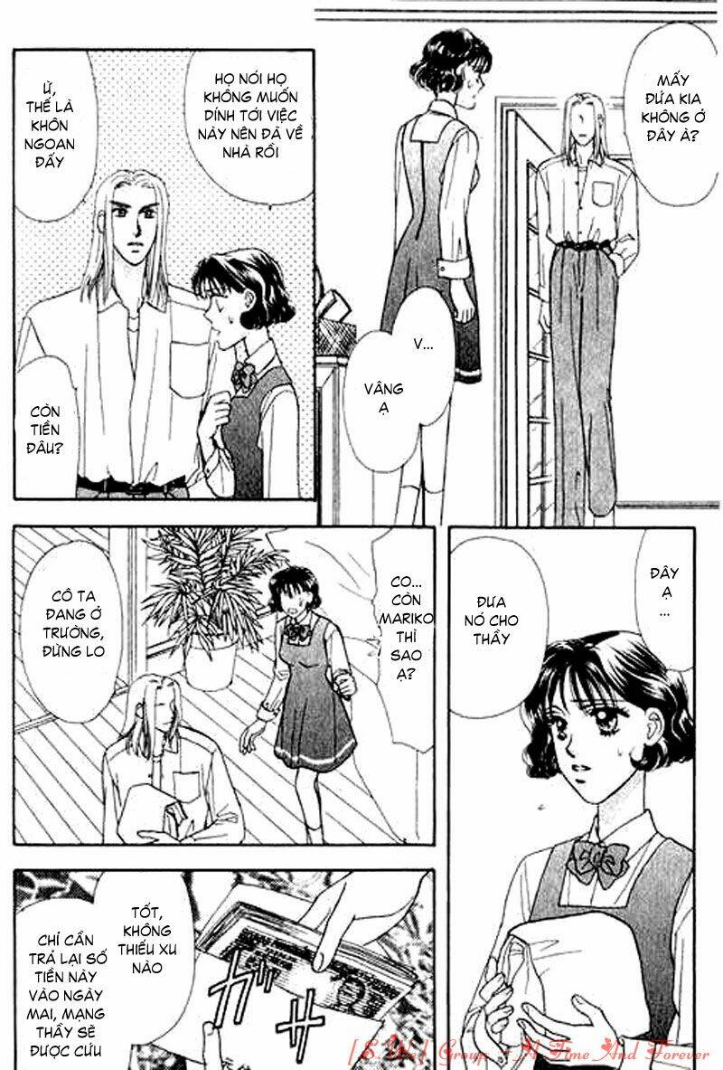 yamada tarou monogatari chapter 1.3 22