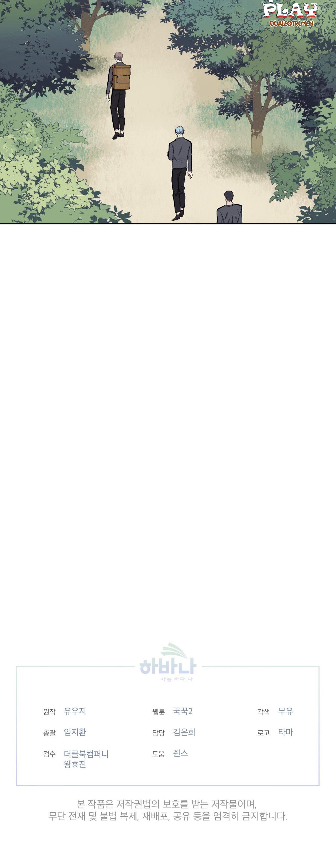 rừng biển [bl] chapter 23 36