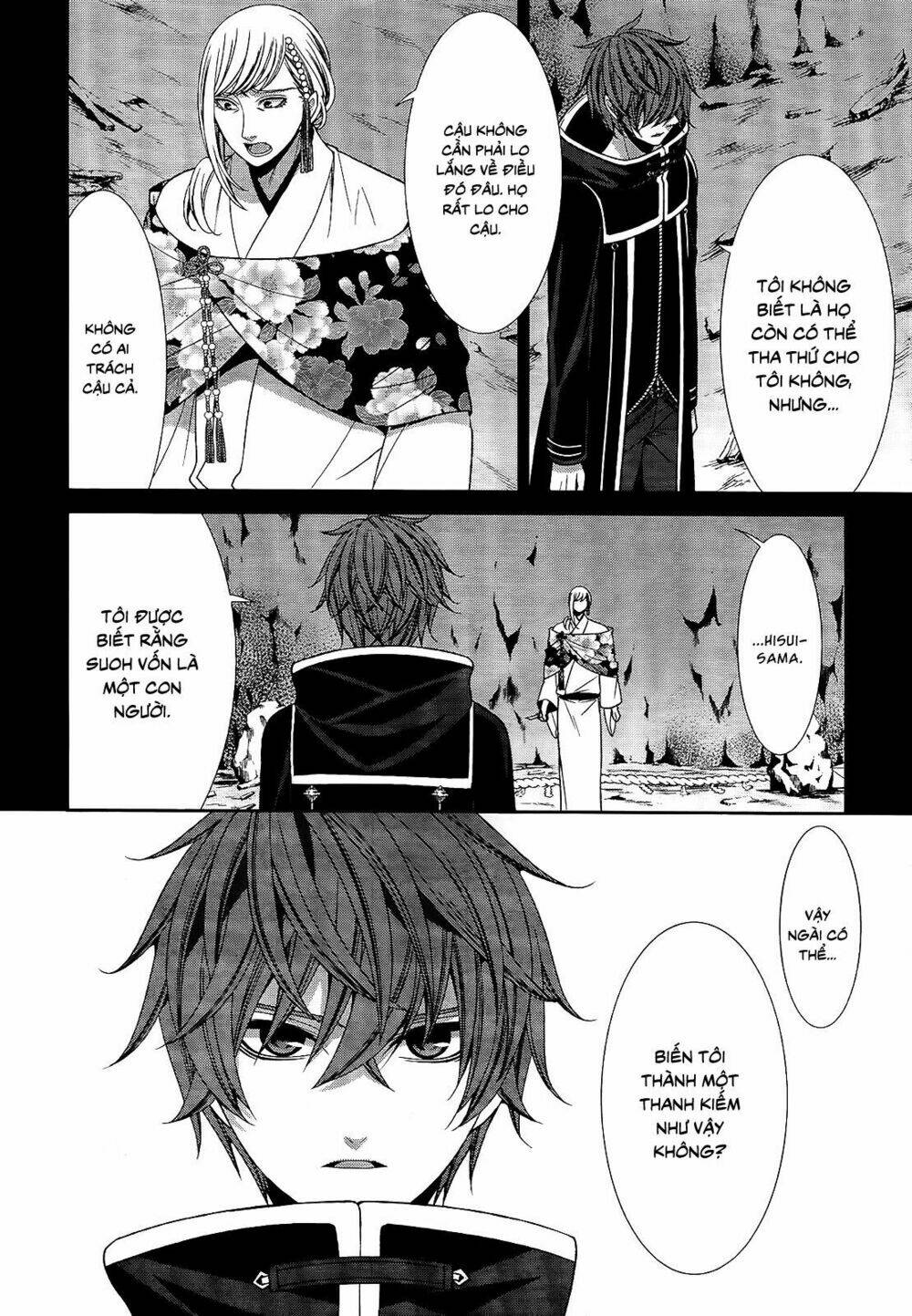 shuuen no elysion chapter 18 19