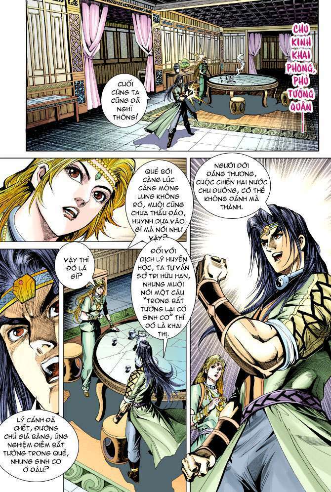 thiên tử truyền kỳ 5 - như lai thần chưởng chapter 182 4