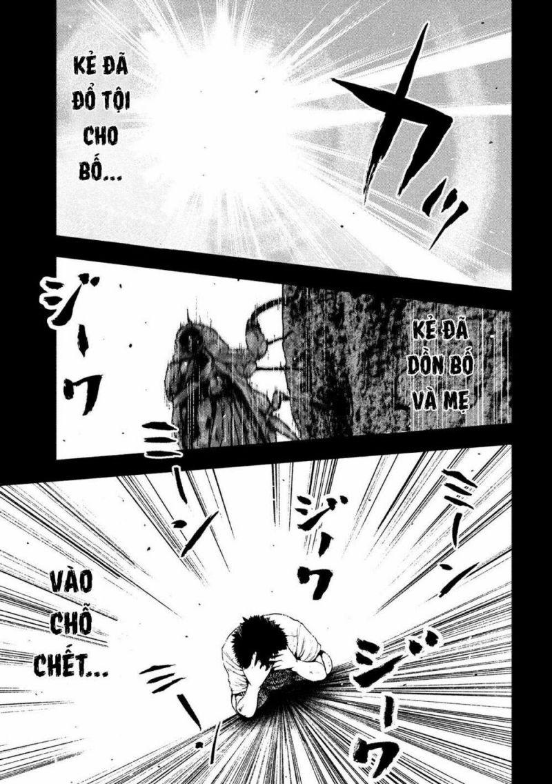 shin'ai naru boku e satsui wo komete chapter 43 17