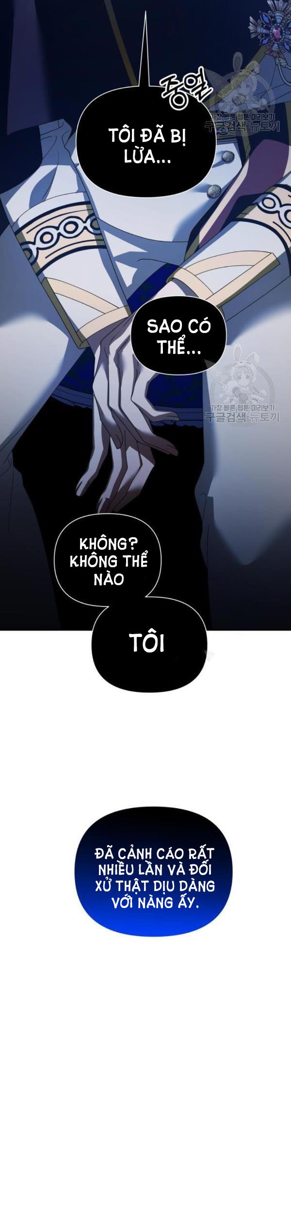 tôi muốn trở thành cô ấy dù chỉ là một ngày chapter 119 22