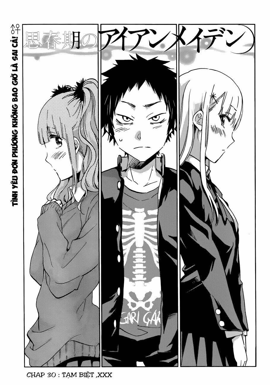 shishunki no iron maiden chapter 30 2