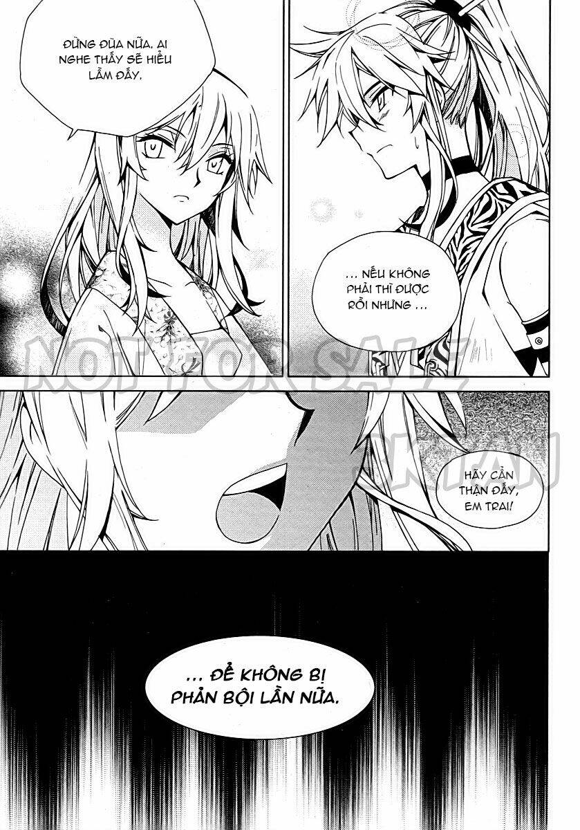 hangah, lee chapter 18 18