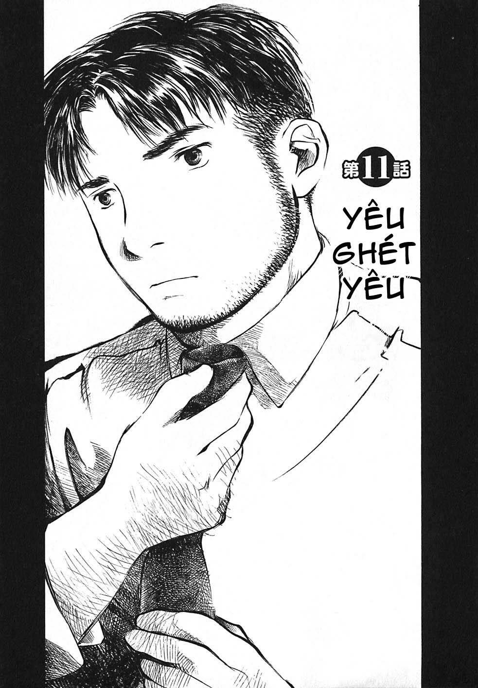 koi kaze chapter 11 3