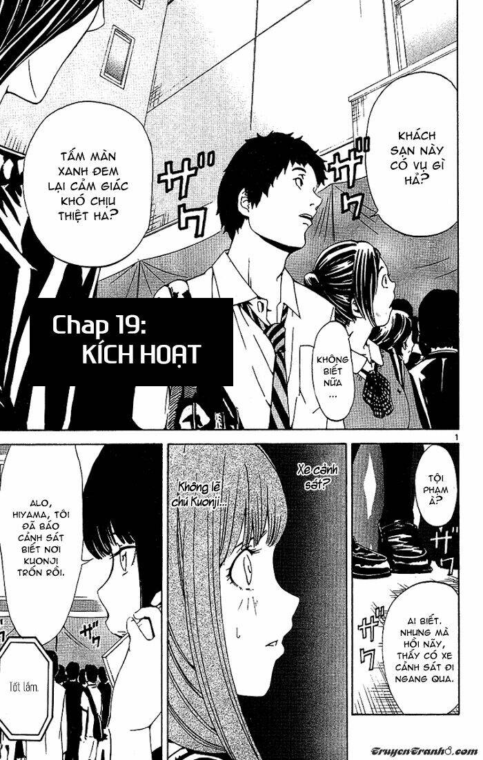 lost+brain chapter 19 4