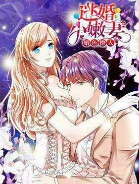 trùng sinh để trả thù chapter 15 24