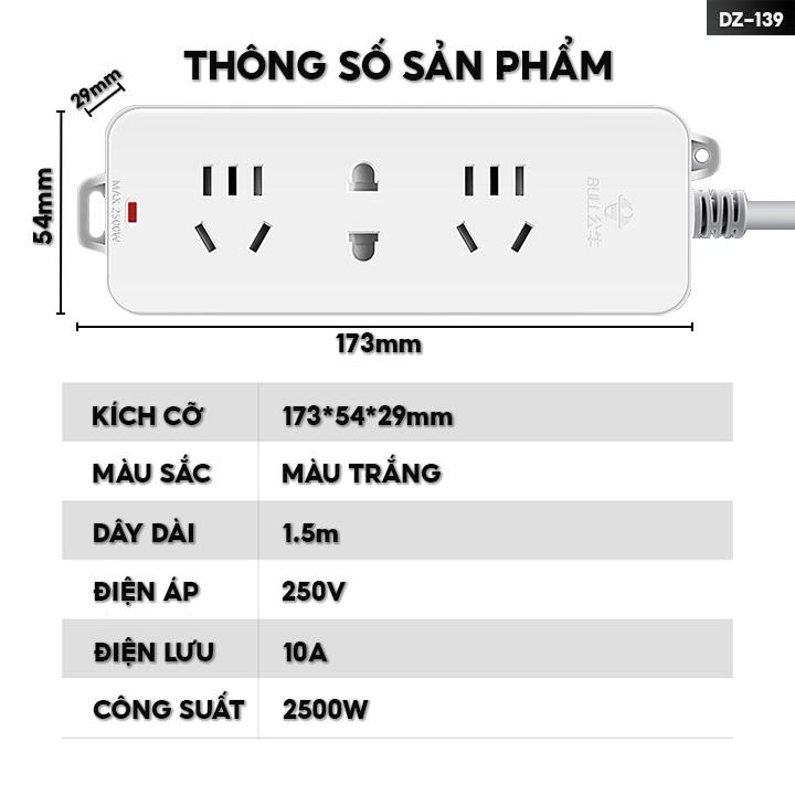 Ổ Cắm Điện 3 Ổ Cắm Tròn Dẹp Đa Năng Kèm Theo 2 Cổng Usb Dây Dài 1.5 Mét DZ-139