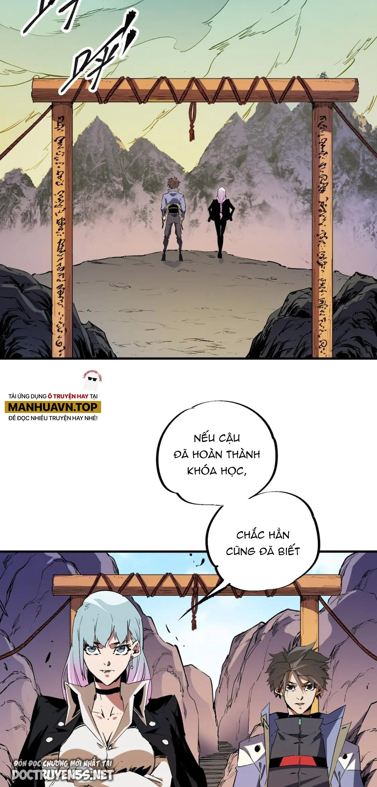 toàn dân chuyển chức: không có chức ta kết thúc thần minh chapter 26 39