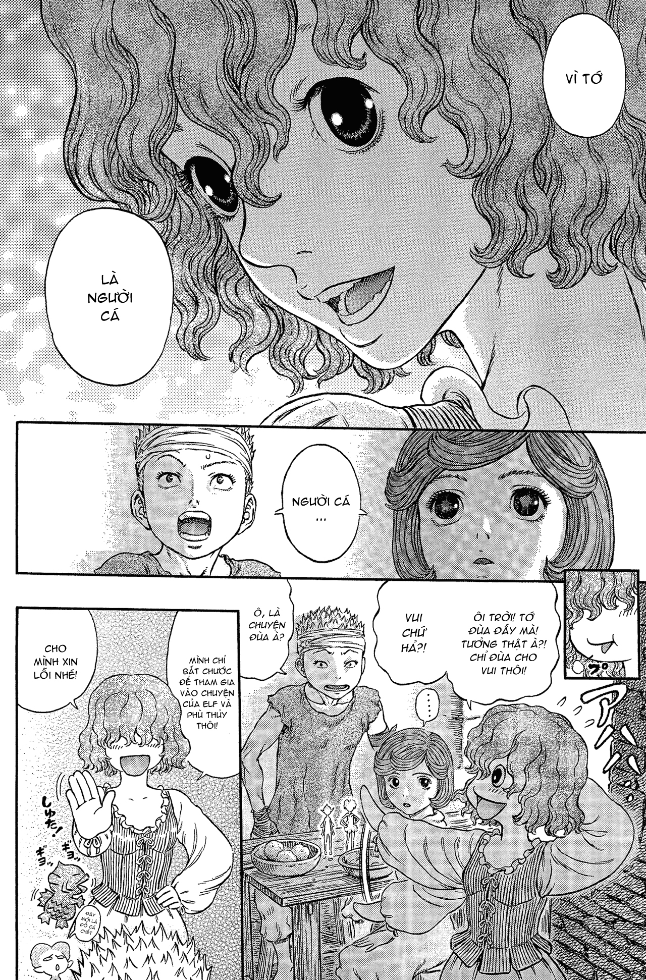 kiếm sĩ đen chapter 318 4