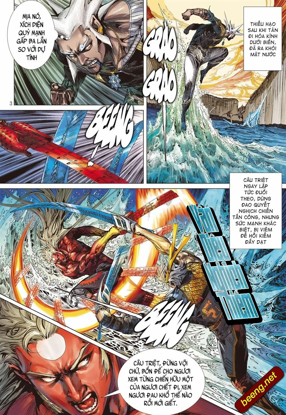 sơn hải kinh truyện chapter 223 3