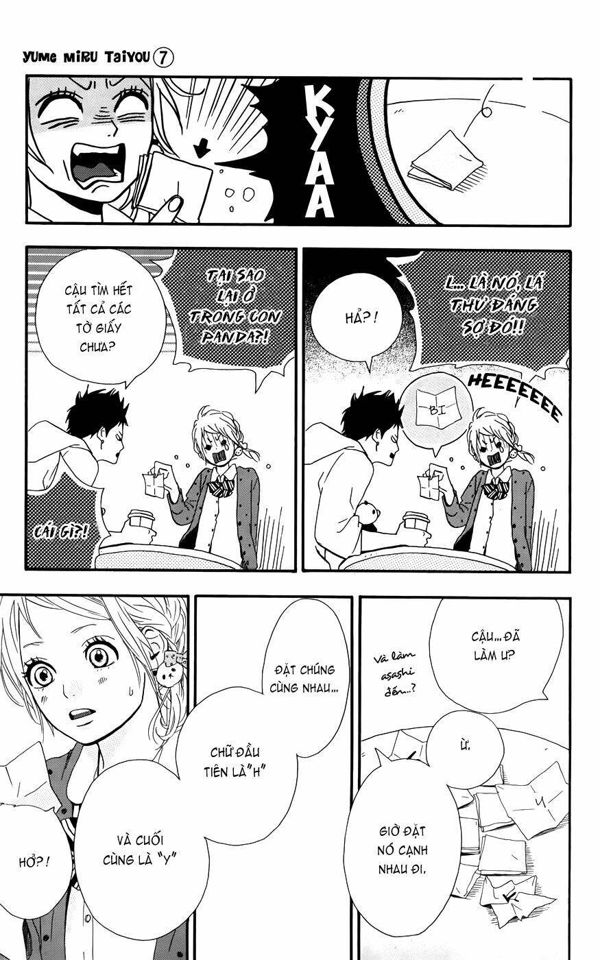 yume miru taiyou chapter 30 27