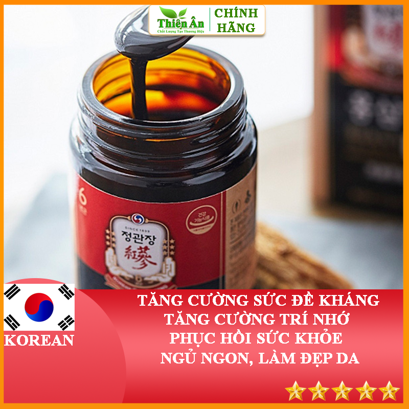 Tinh Chất Hồng Sâm Cô Đặc KGC Cheong Kwan Jang Extract 100g