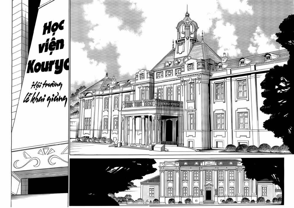 absolute duo chapter 1 3