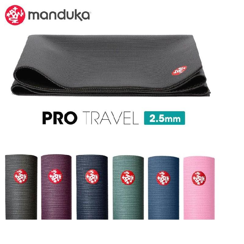 Thảm tập yoga Sportslink Manduka Pro Travel PVC 2.5mm