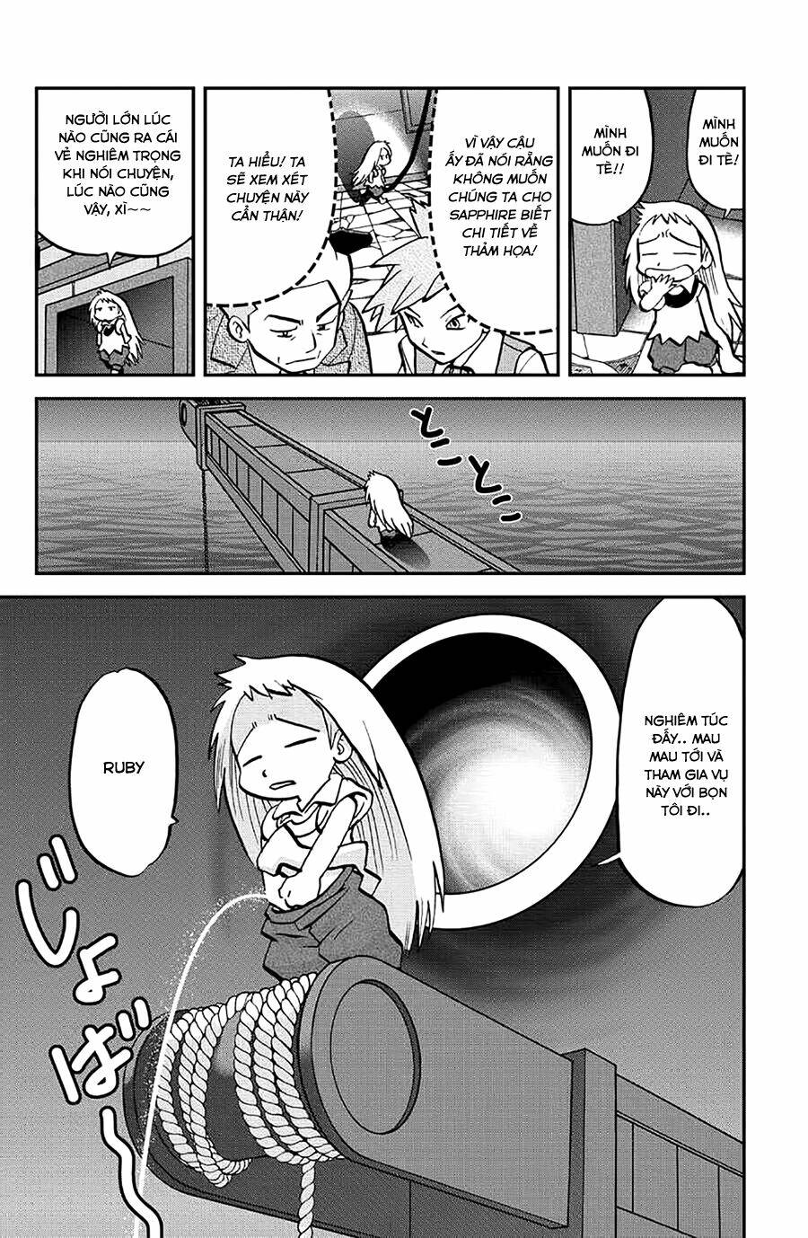 thú cưng đặc biệt chapter 585 25