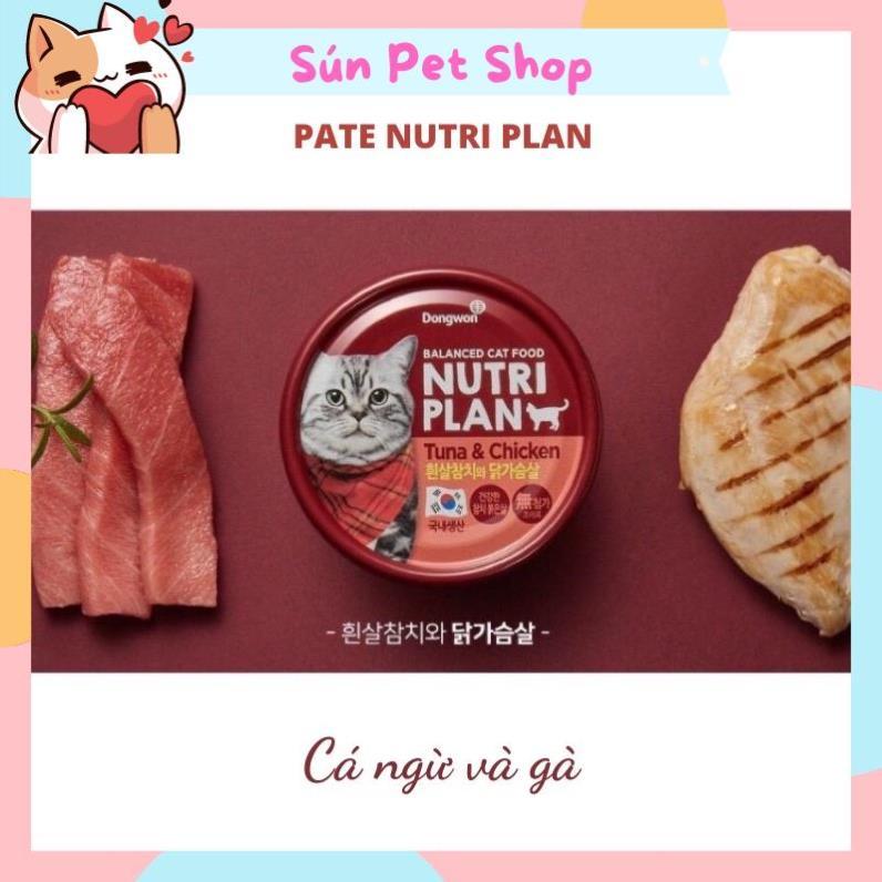 Pate Nutri Plan dinh dưỡng cho mèo mọi lứa tuổi (Lon 160g)