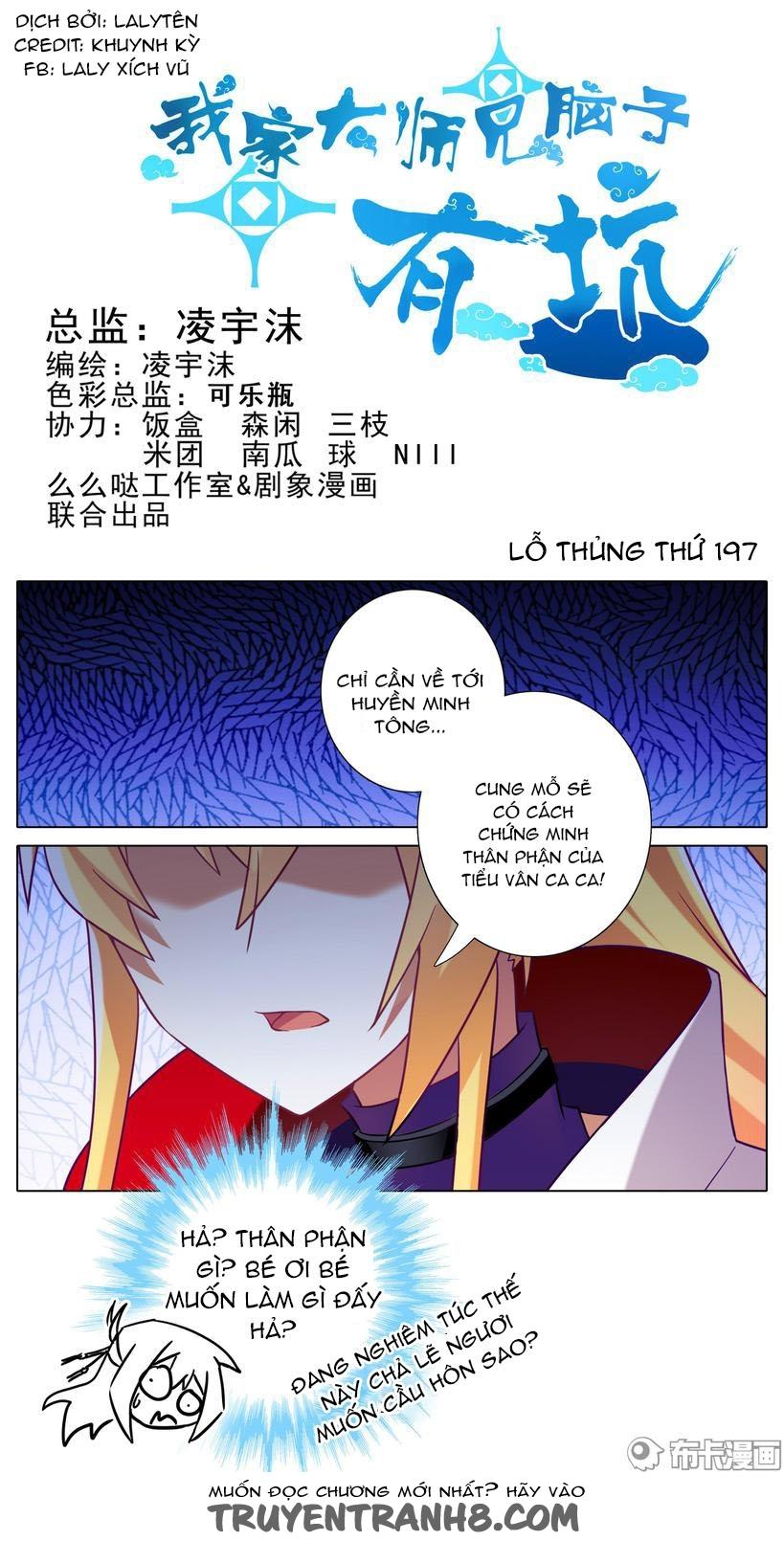 đầu óc đại sư huynh của ta rất đen tối chapter 197 2