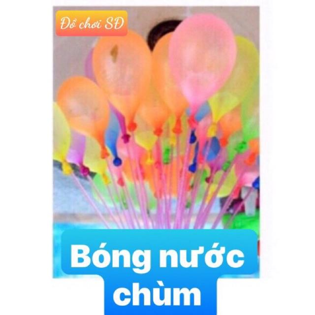 Bong bóng nước -nguyên chùm