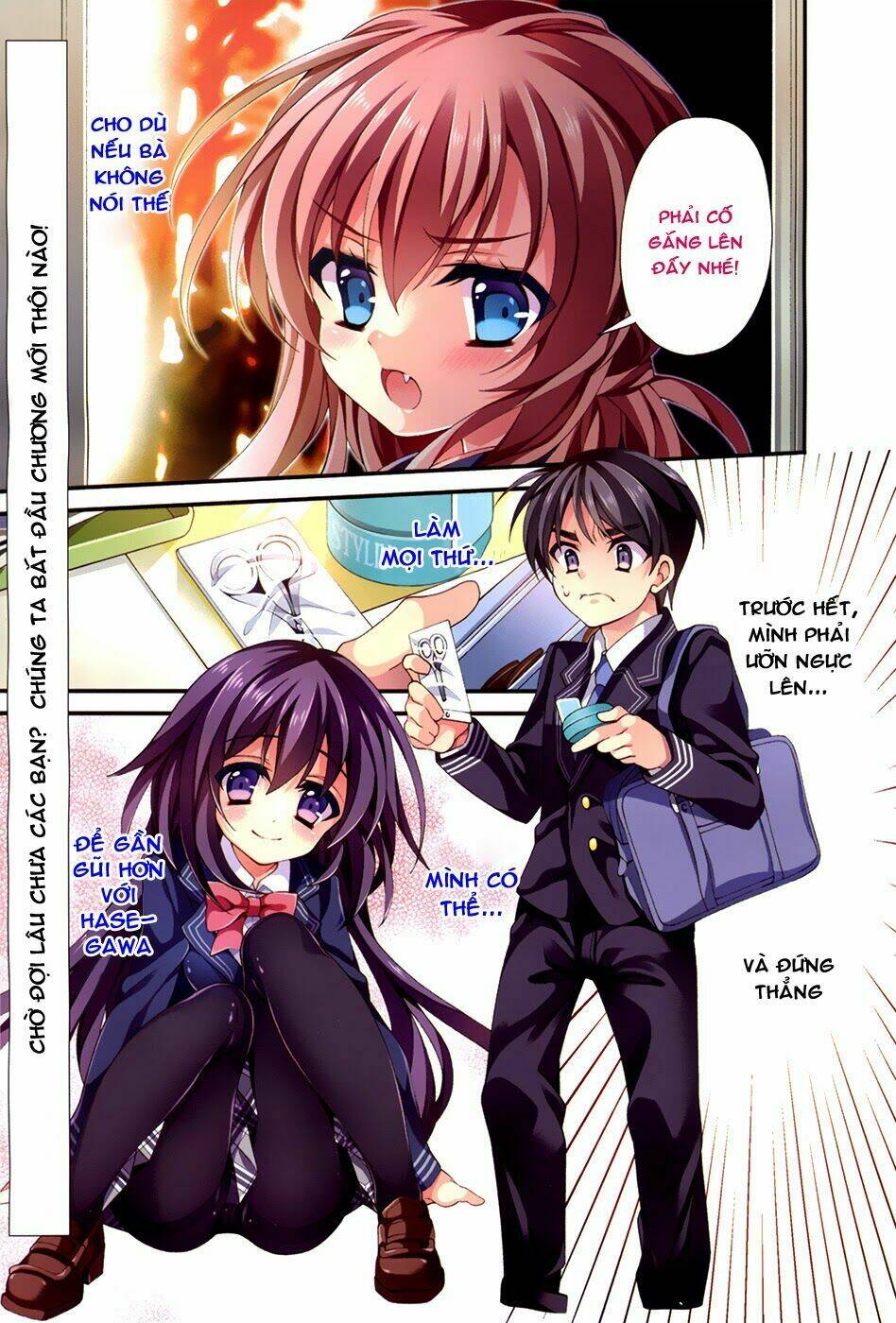 omae o otaku ni shiteyaru kara, ore o riajuu ni shitekure! chapter 6 3