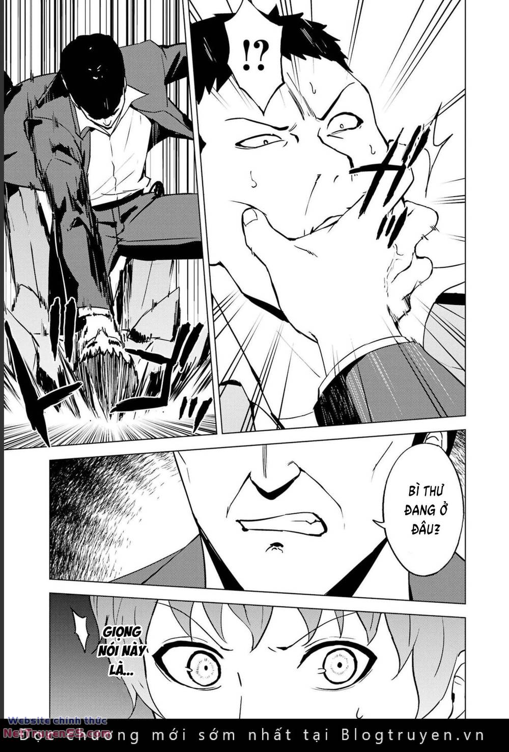 ore no genjitsu wa renai game?? ka to omottara inochigake no game datta chapter 61 21