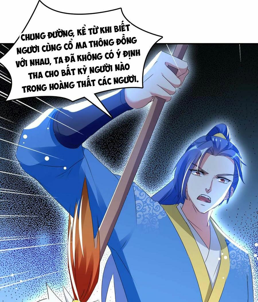 tối cường thăng cấp chapter 266 28