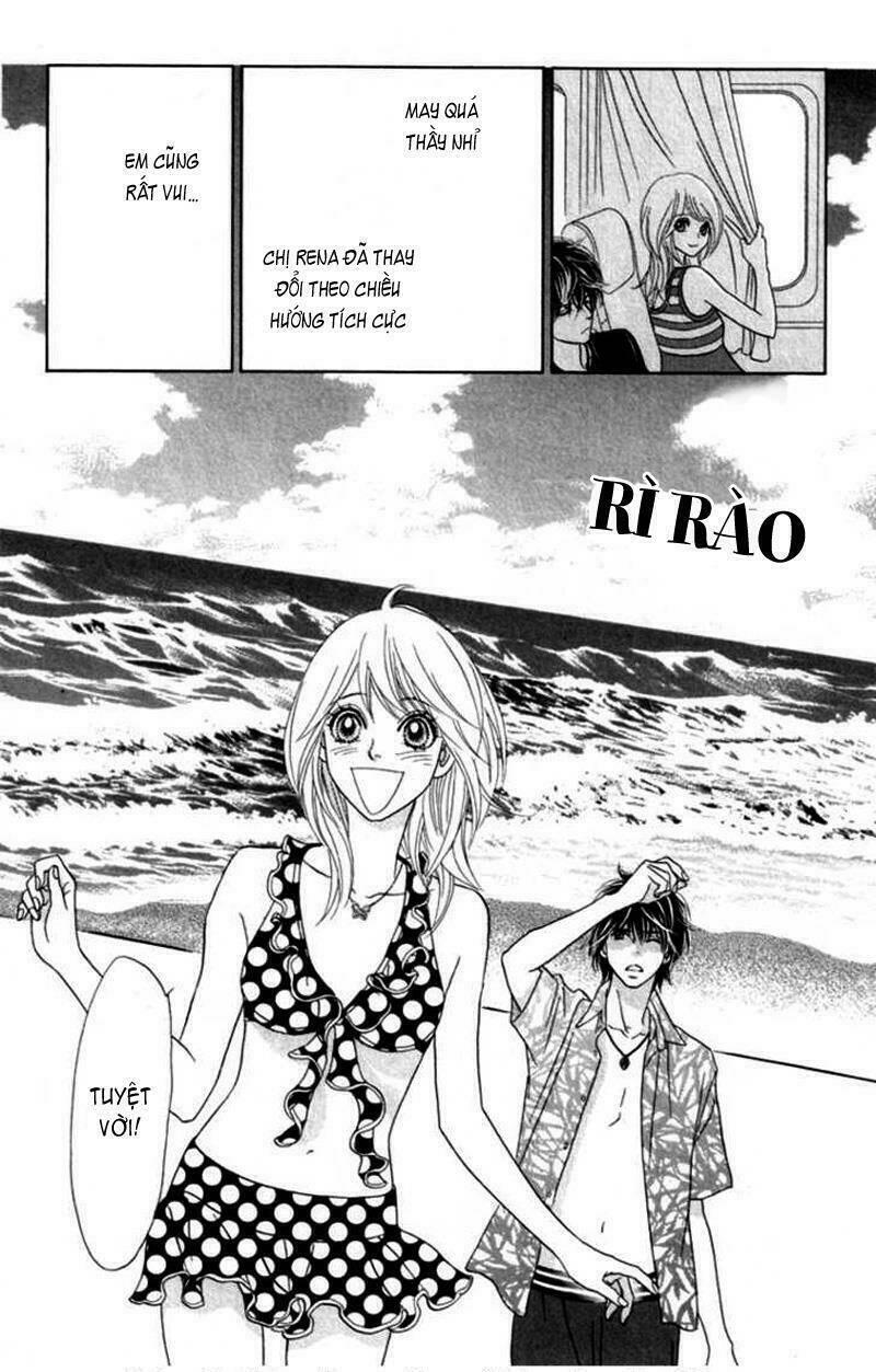 papillon hana to chou chapter 32 23