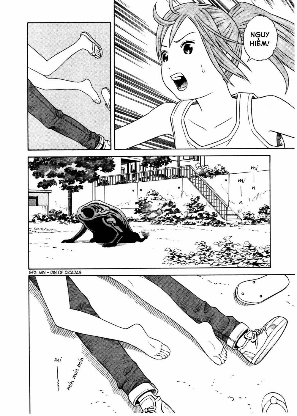 chikyuu no houkago chapter 28 23