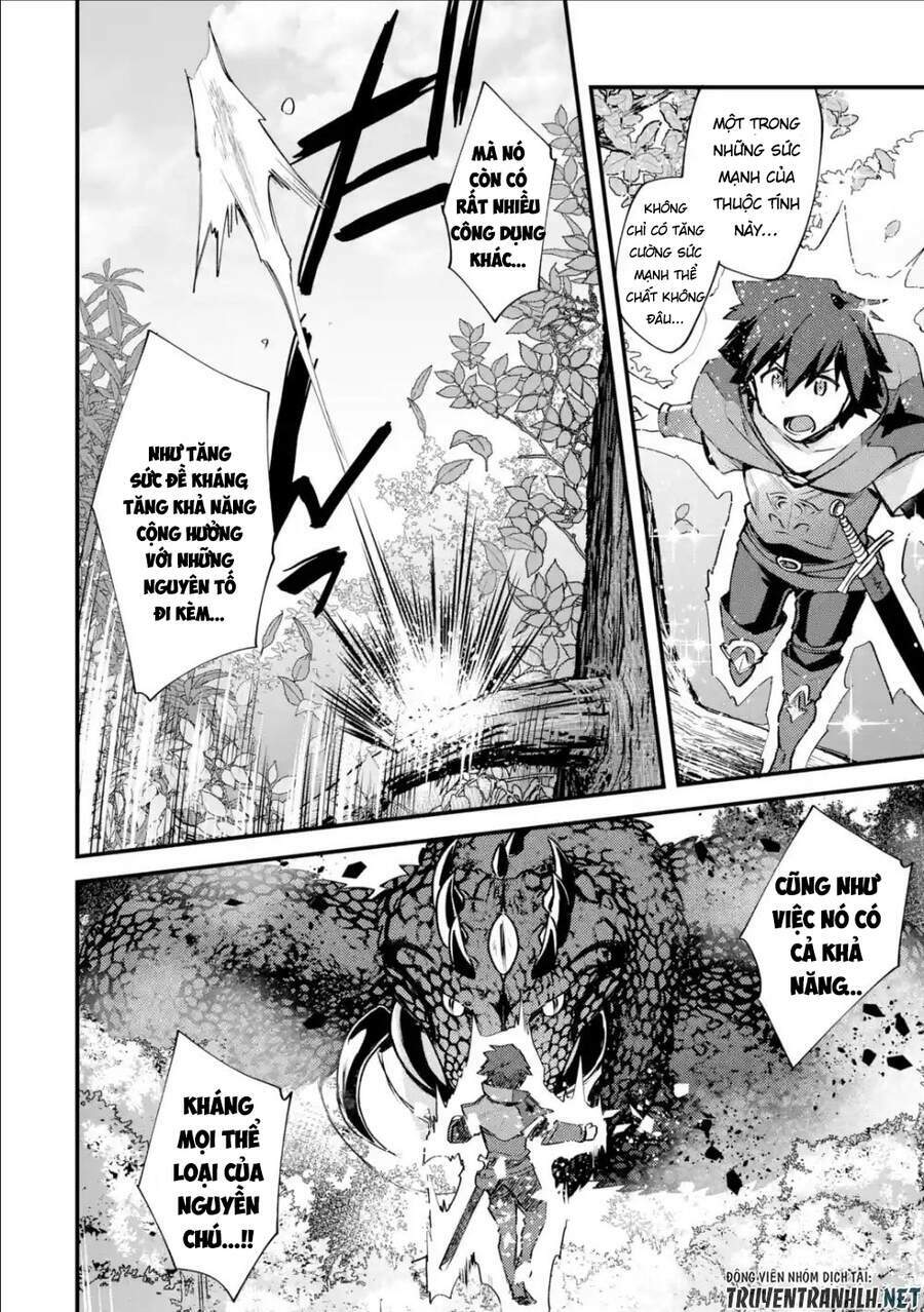 nido tensei shita shounen wa s rank boukensha toshite heion ni sugosu-zense ga kenja de eiyuu datta chapter 10 20