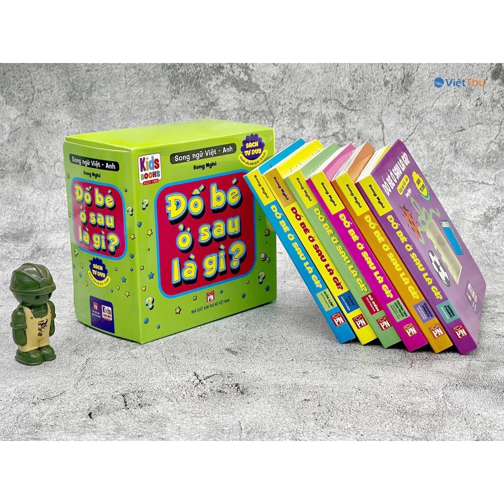 Sách - Box Set Combo 6 Quyển Đố Bé Ở Sau Là Gì Sách Tư Duy