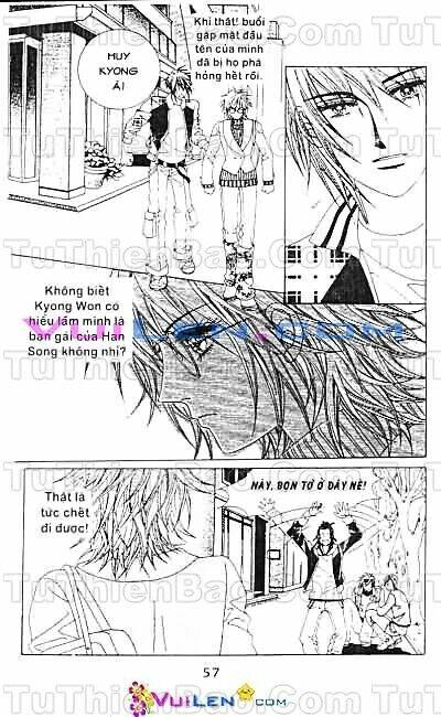 wait! wolf chapter 1 58