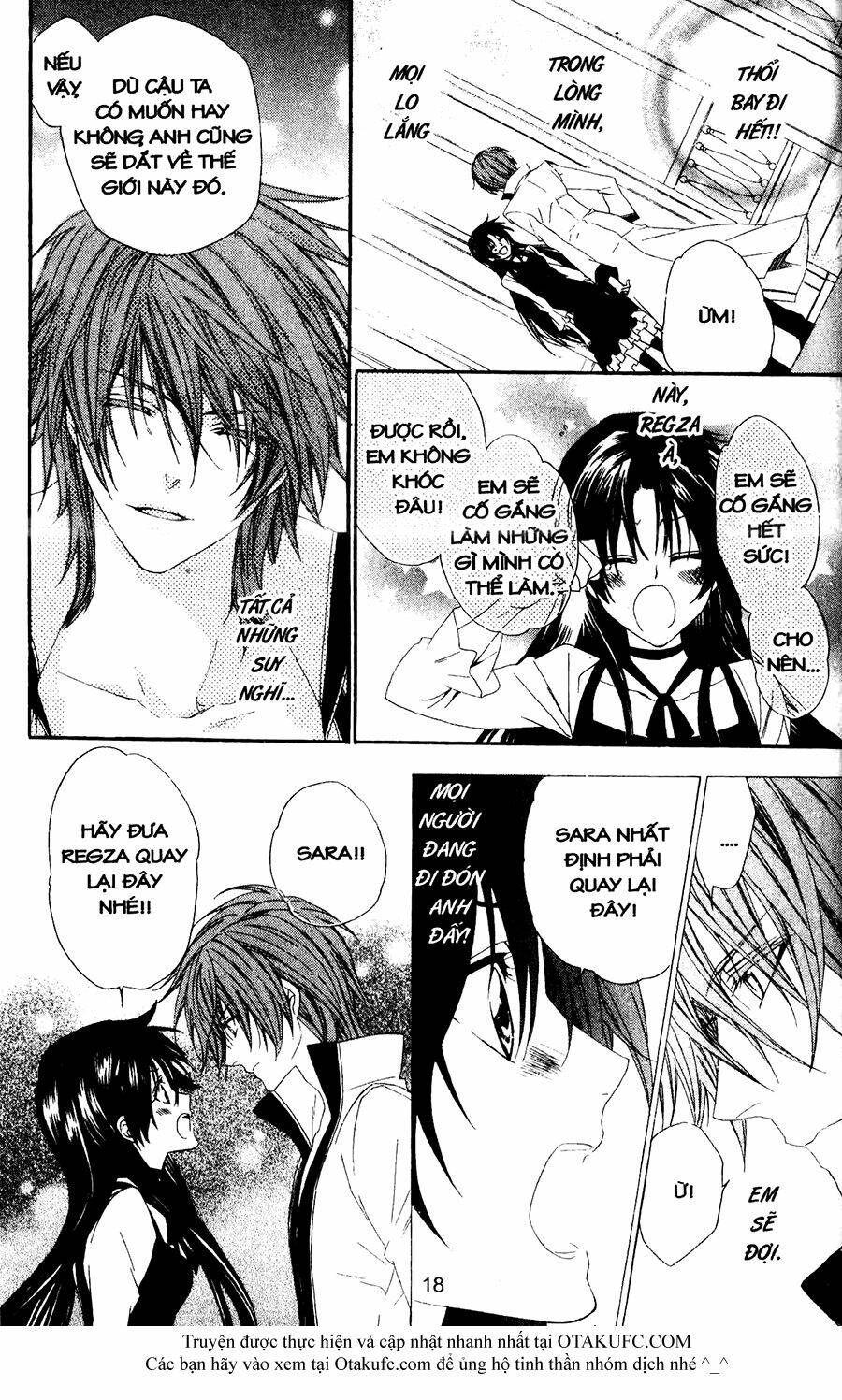 high & high chapter 39 16