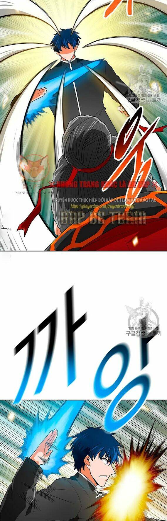 tôi tự động săn một mình chapter 69 31