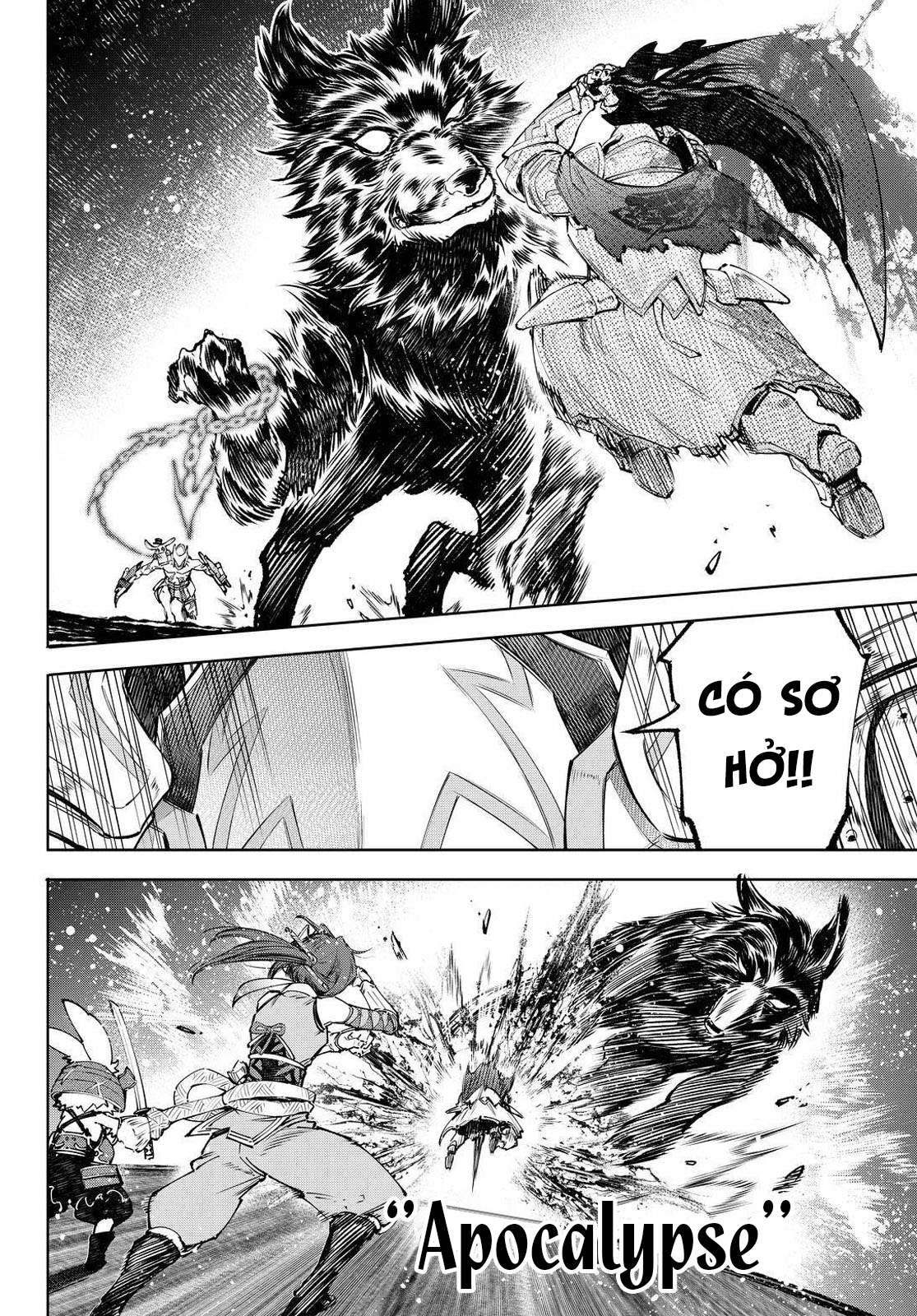 shangri-la frontier ~kusoge hunter, kamige ni idoman to su~ chapter 91 6