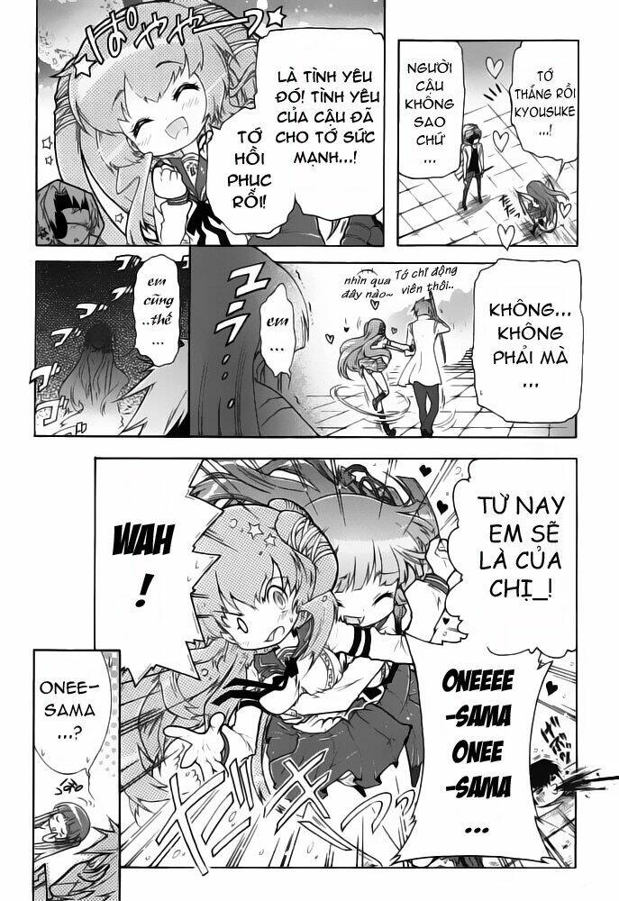 bee be beat it!! chapter 2 42