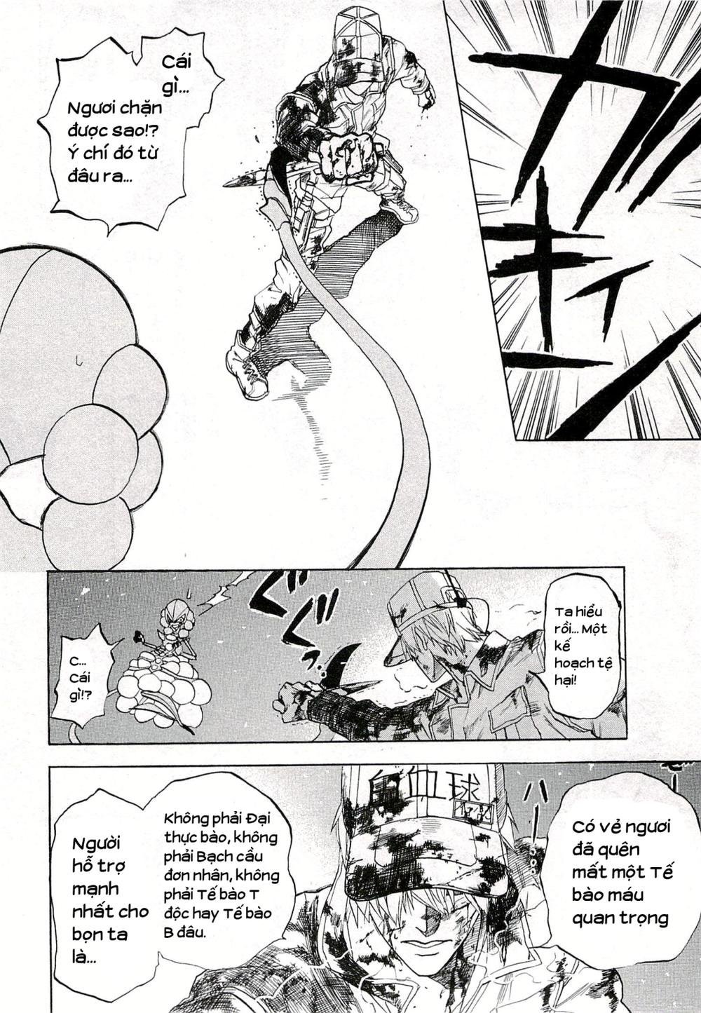 hataraku saibou! chapter 4 25