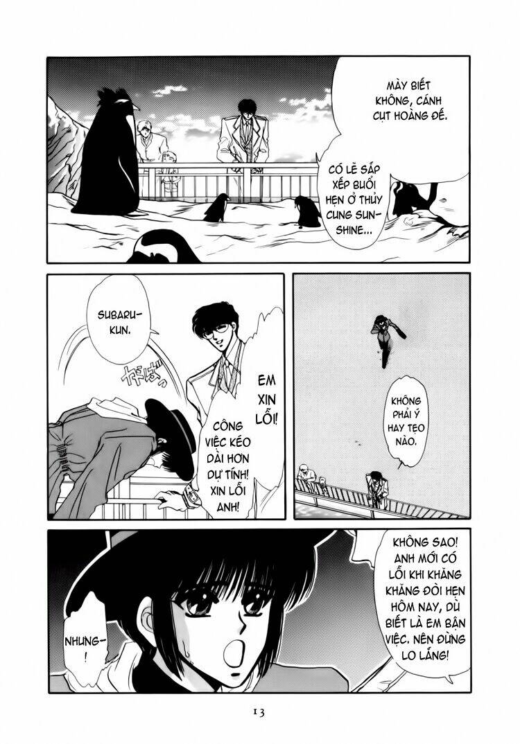 tokyo babylon chapter 3 14