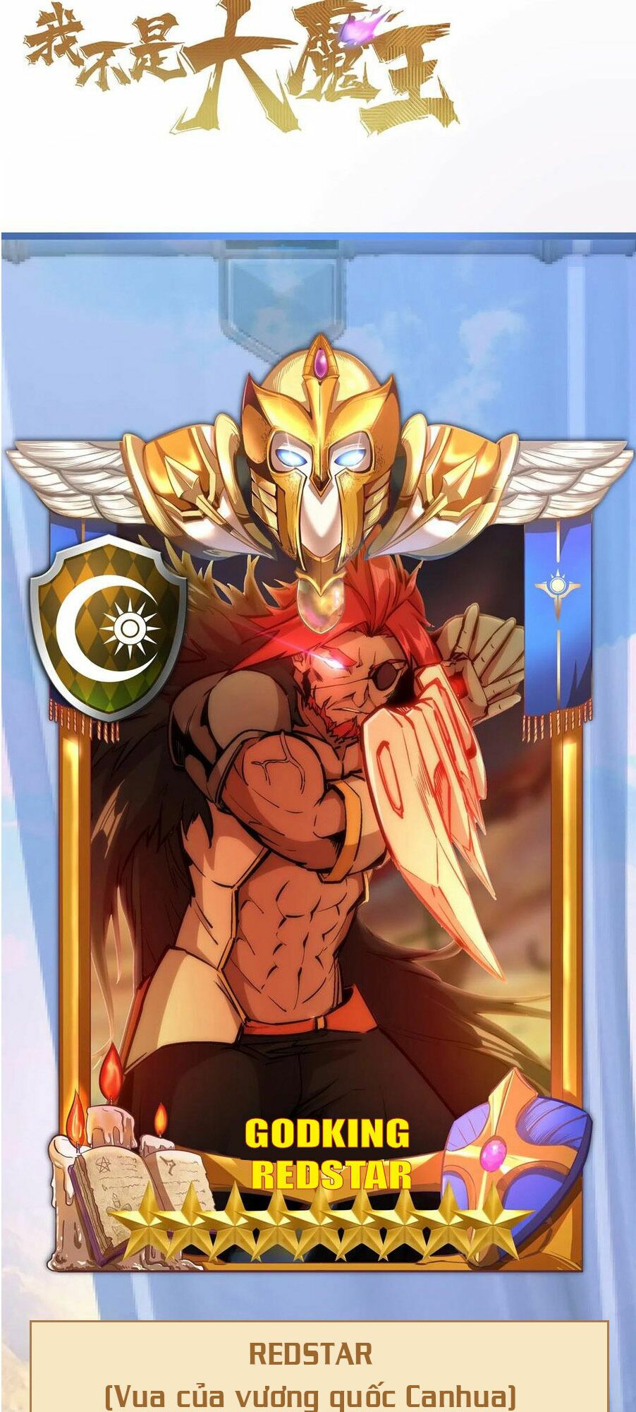 tôi không phải quỷ vương chapter 13.2 22