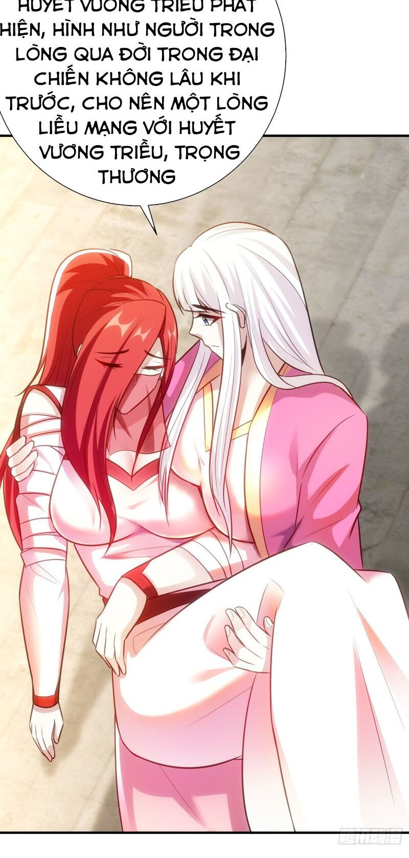 yêu giả vi vương chapter 183 23
