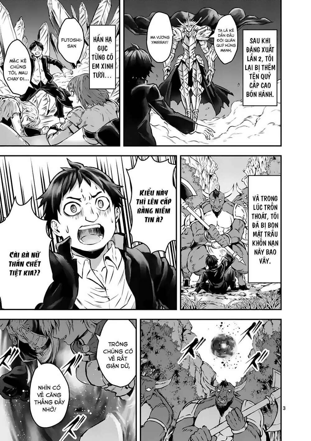 anh hùng chết yểu ss2 - vùng đất của các vị thần chapter 1 3