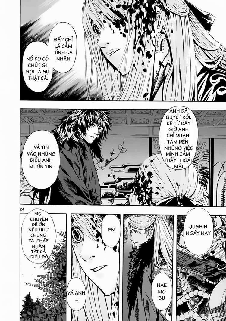 shin angyo onshi (tân ám hành ngự sử) chapter 65 22