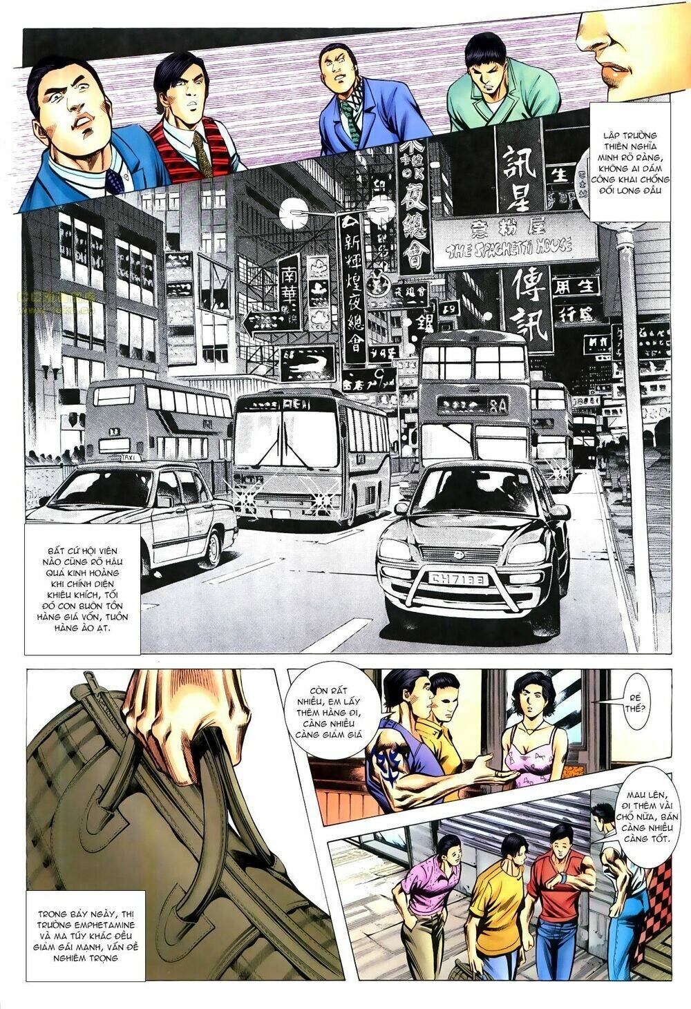 hồ sơ xã hội đen chapter 23 12