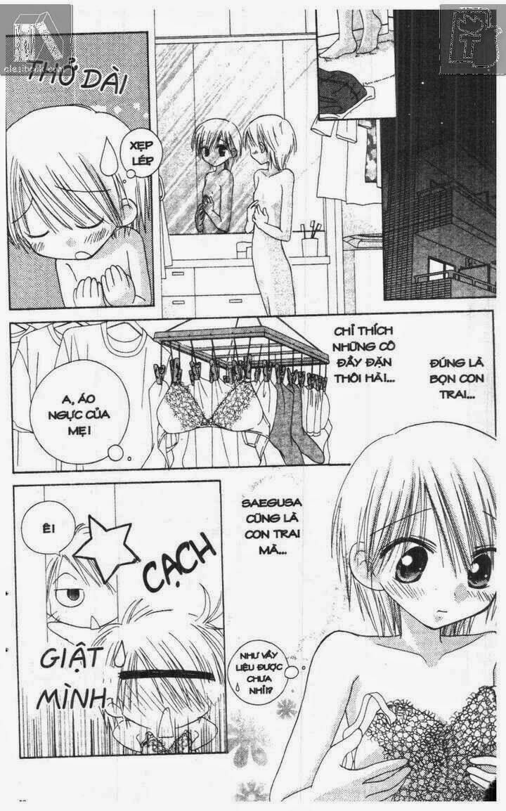 điều thầm kín của tsubomi chapter 5 2