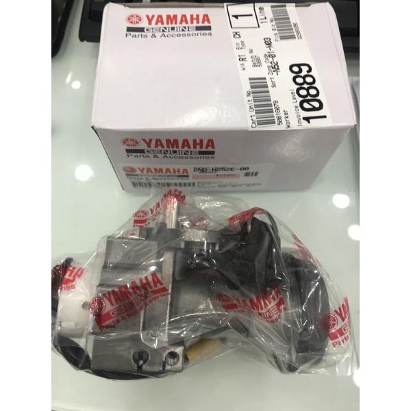 Ổ khoá điện chính hãng Yamaha dùng cho xe Exciter 150 - Yamaha town Hương Quỳnh