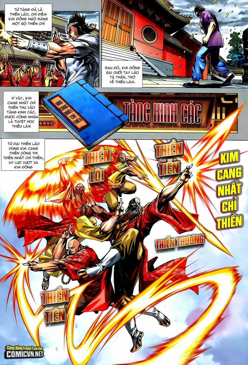 tân tác long hổ môn chapter 725 26