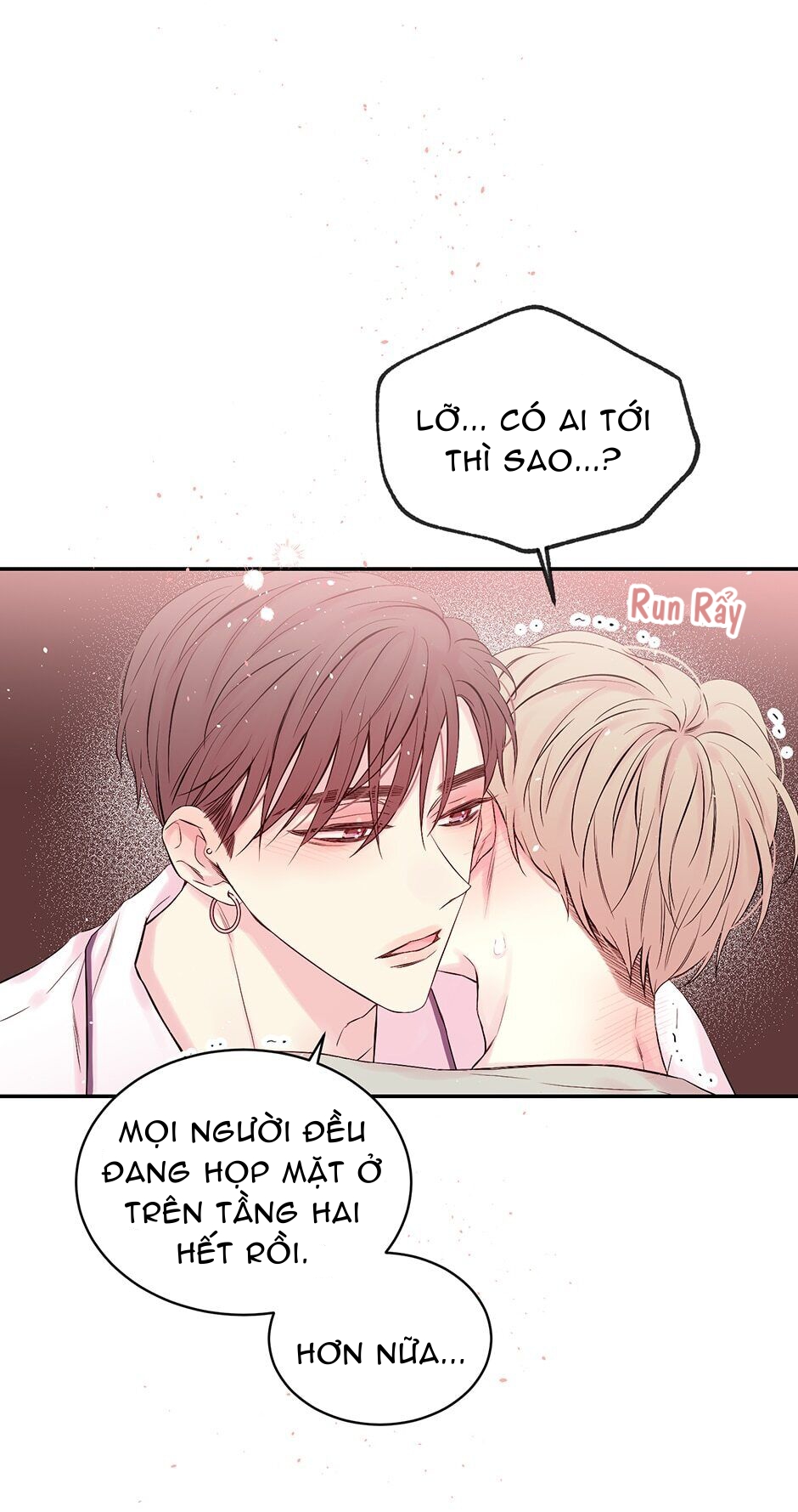 in my closet chapter 77 23