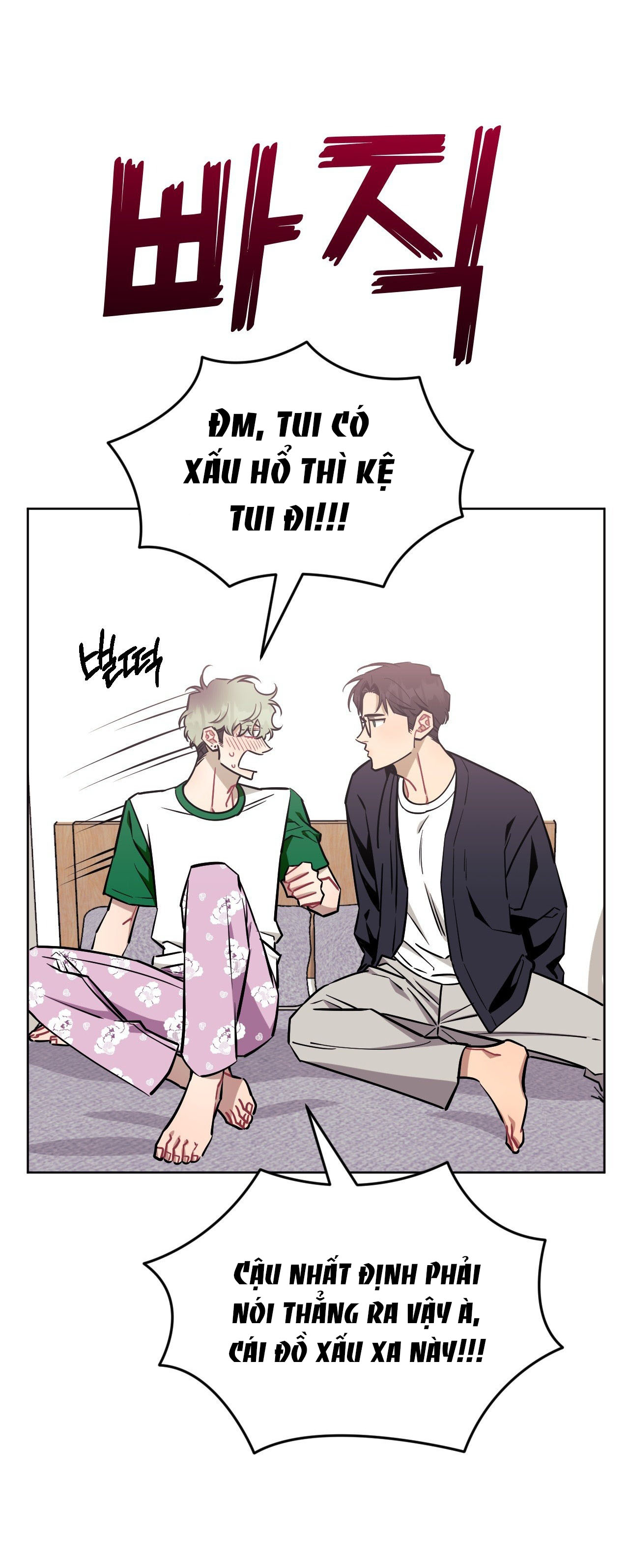 hơn cả bạn bè chapter 73.1 19