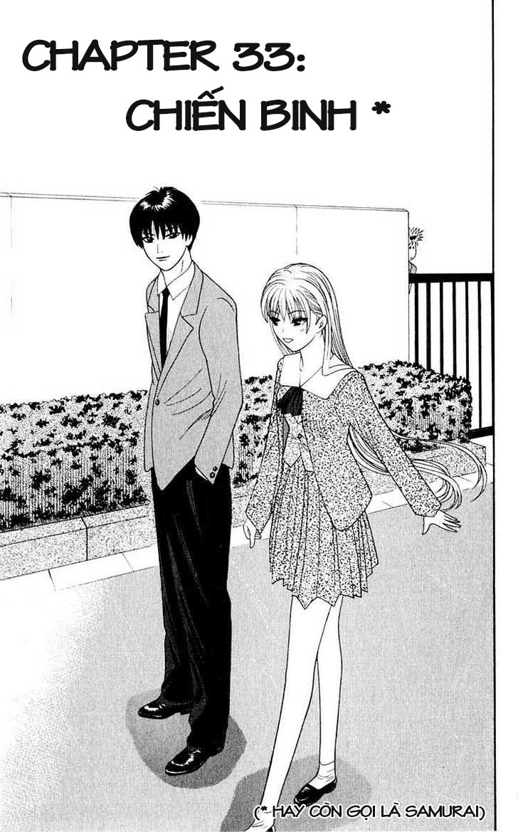 tenshi na konamaiki chapter 33 1