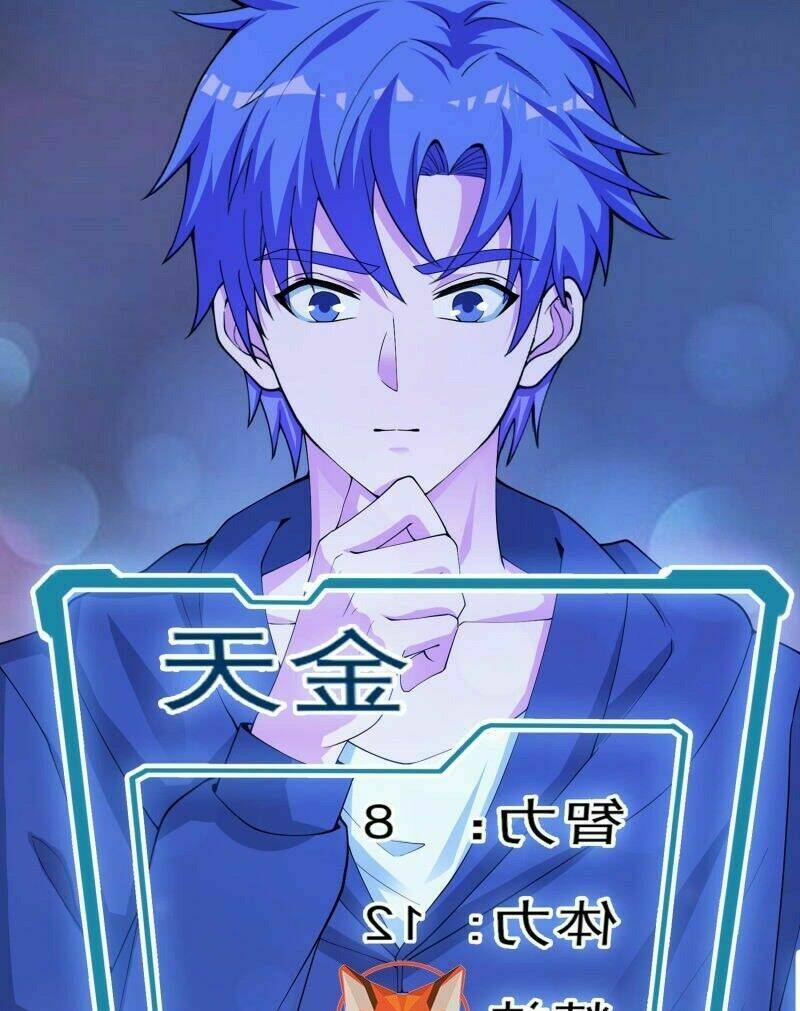 đồng hồ thần cấp siêu năng của ta chapter 23 4